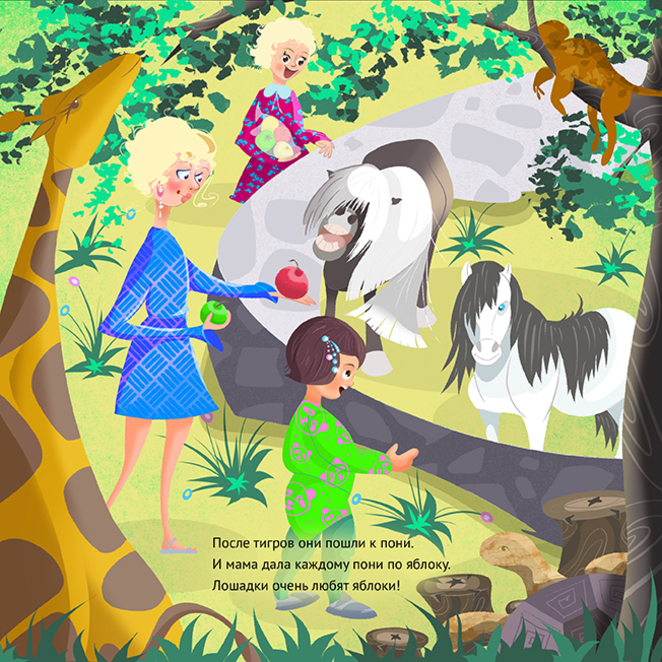 Main %d0%9b%d0%b0%d1%80%d0%b8%d1%81%d0%b0 %d0%9c%d0%b0%d1%82%d0%b2%d0%b5%d0%b5%d0%b2%d0%b0 %d0%9b%d1%8e%d0%b4%d0%b8 %d0%b8 %d0%b7%d0%b2%d0%b5%d1%80%d0%b8 72