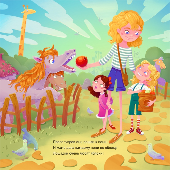 Main 2 %d0%b9 %d0%ba%d0%be%d0%bd%d0%ba%d1%83%d1%80%d1%81  %d0%9c%d0%b0%d0%ba%d0%b5%d1%82 %d1%81%d1%82%d1%80%d0%b0%d0%bd%d0%b8%d1%86%d1%8b  2025.01.19