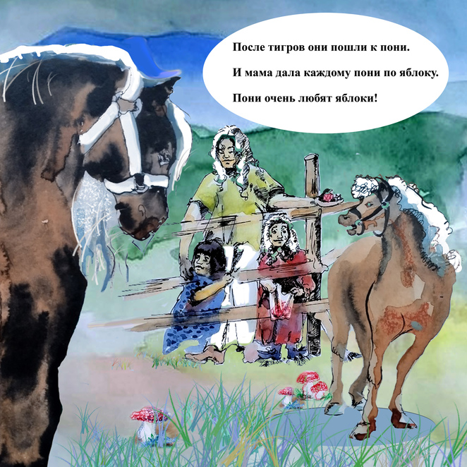 Main %d0%91%d0%b5%d0%b7%d0%b8%d0%bc%d0%b5%d0%bd%d0%b8 1