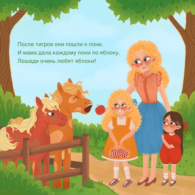 Main %d0%9b%d1%8e%d0%b4%d0%b8 %d0%98 %d0%97%d0%b2%d0%b5%d1%80%d0%b82