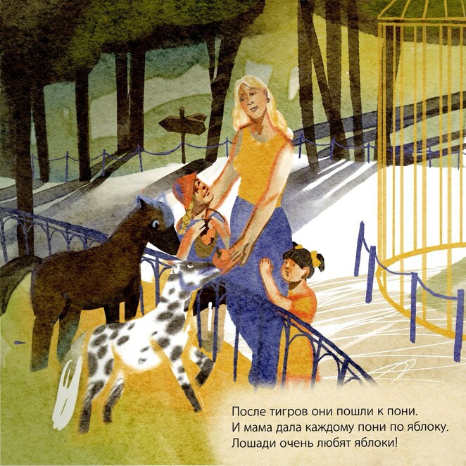 Main img 20250228 191722 234