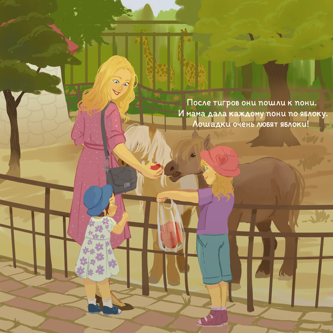 Main %d0%b8%d0%bd%d0%bf%d0%bb2%d0%bf%d0%be%d1%87%d1%82%d0%b8