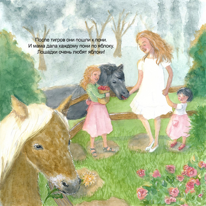 Main %d0%9f%d0%be%d0%bd%d0%b8 mini