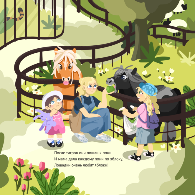 Main %d0%9b%d1%8e%d0%b4%d0%b8 %d0%b8 %d0%b7%d0%b2%d0%b5%d1%80%d0%b8 %d0%ba%d0%be%d0%bd%d0%ba%d1%83%d1%80%d1%81 23%d1%8523 %d1%81%d0%bc