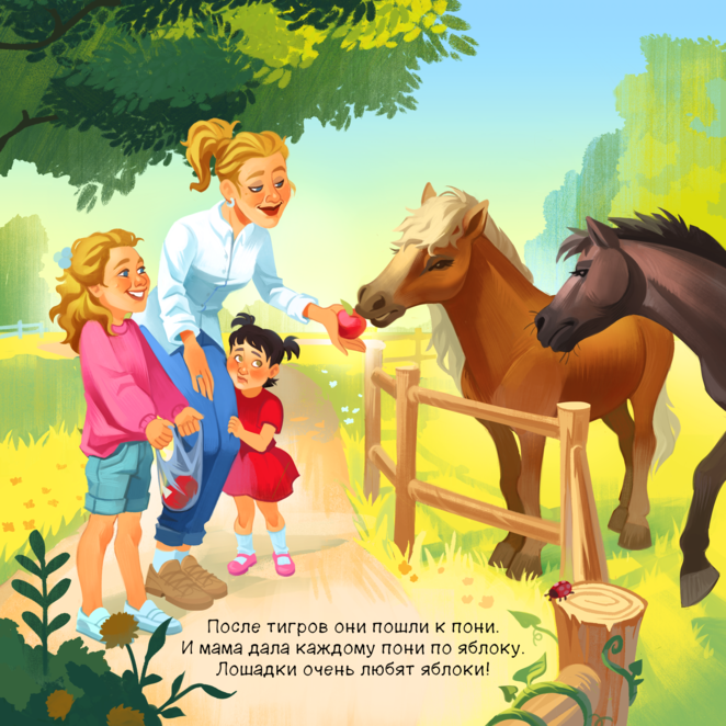 Main %d0%98%d0%bd%d0%be%d0%bf%d0%bb%d0%b0%d0%bd%d0%b5%d1%82%d1%8f%d0%bd%d0%b8%d0%bd %d0%ba%d0%be%d0%bd%d0%ba%d1%83%d1%80%d1%813