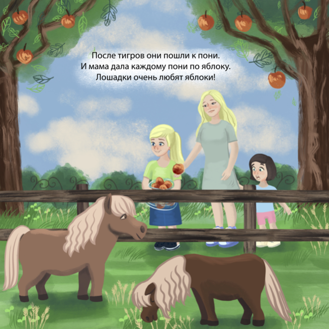 Main %d0%9a%d0%be%d0%bd%d0%ba%d1%83%d1%80%d1%81 %d0%98%d0%bd%d0%be%d0%bf%d0%bb%d0%b0%d0%bd%d0%b5%d1%82%d1%8f%d0%bd%d0%b8%d0%bd  3