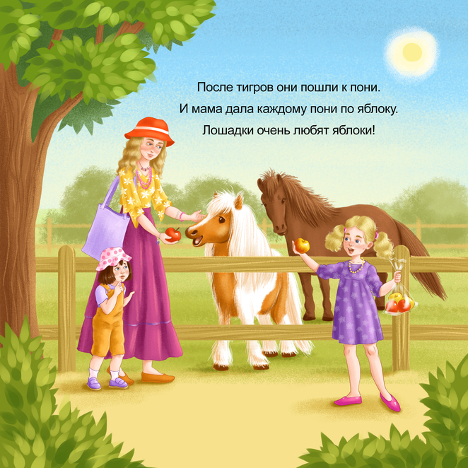 Main %d0%b8%d0%bb%d0%bb%d1%8e%d1%81%d1%82%d1%80%d0%b0%d1%86%d0%b8%d1%8f %d0%bf%d0%be%d0%bd%d0%b8