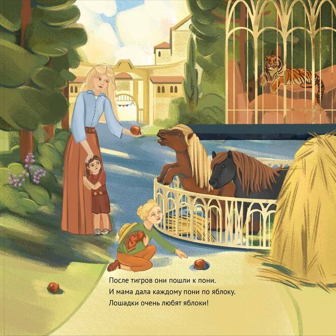 Main 1aa280cf c36a 4424 ad0a 7170ff5e3444