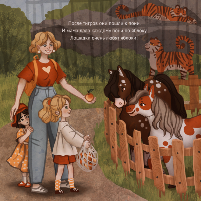 Main %d0%b8%d0%bb%d0%bb%d1%8e%d1%81%d1%82%d1%80%d0%b0%d1%86%d0%b8%d1%8f %d0%bd%d0%b0 %d0%ba%d0%be%d0%bd%d0%ba%d1%83%d1%80%d1%81 %d0%b8%d1%82%d0%be%d0%b3 1