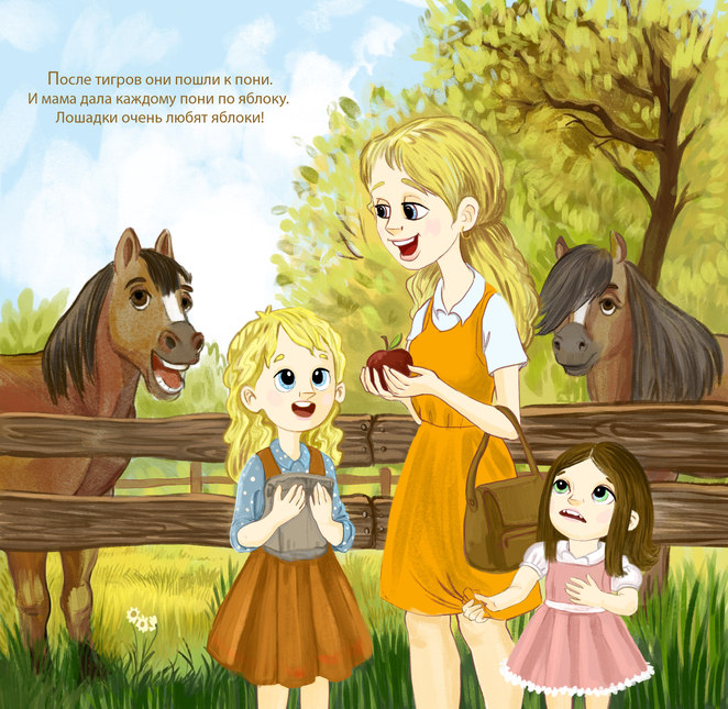 Main %d0%b7%d0%be%d0%be%d0%bf%d0%b0%d1%80%d0%ba