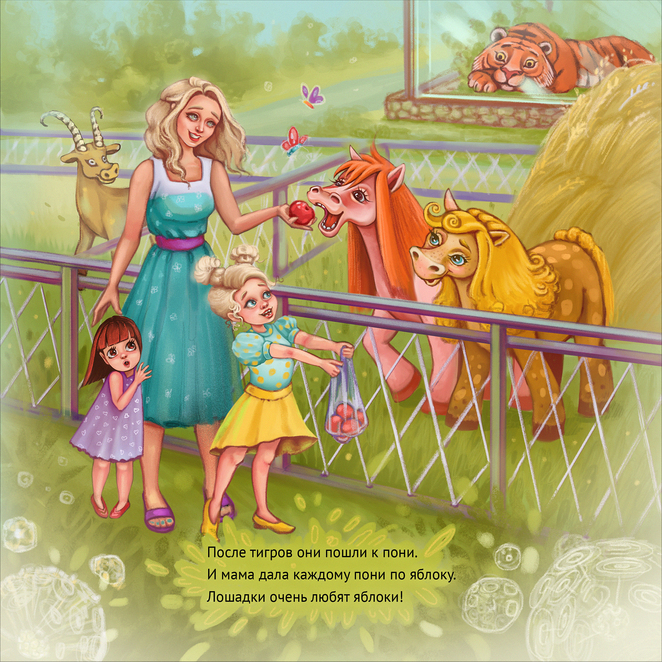 Main %d0%b7%d0%be%d0%be%d0%bf%d0%b0%d1%80%d0%ba 2 %d0%b9 %d0%ba%d0%be%d0%bd%d0%ba%d1%83%d1%80%d1%81  %d0%9c%d0%b0%d0%ba%d0%b5%d1%82 %d1%81%d1%82%d1%80%d0%b0%d0%bd%d0%b8%d1%86%d1%8b  2025.01.19