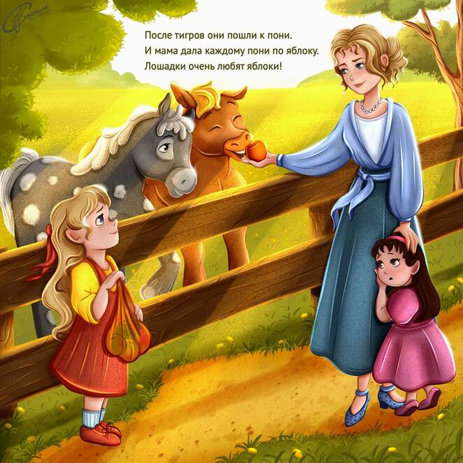 Main img 20250228 224912 150