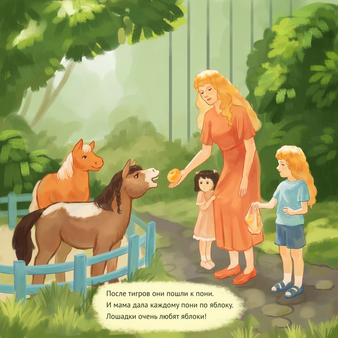 Main %d0%91%d0%b5%d0%b7 %d0%bd%d0%b0%d0%b7%d0%b2%d0%b0%d0%bd%d0%b8%d1%8f71 20250228225630 edited