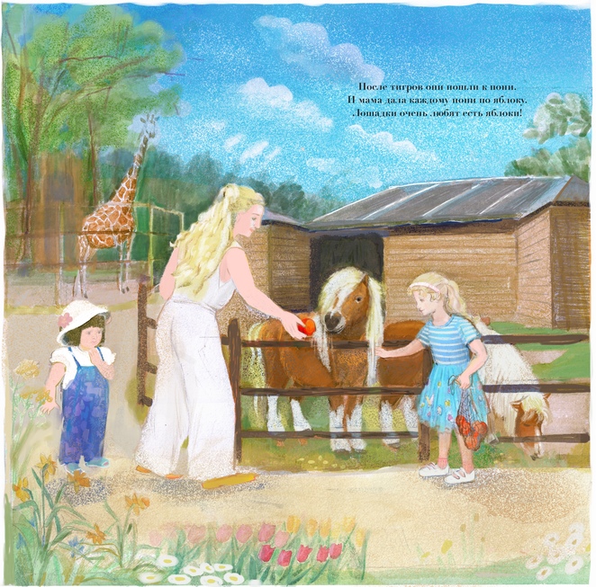 Main img 20250228 232738 968