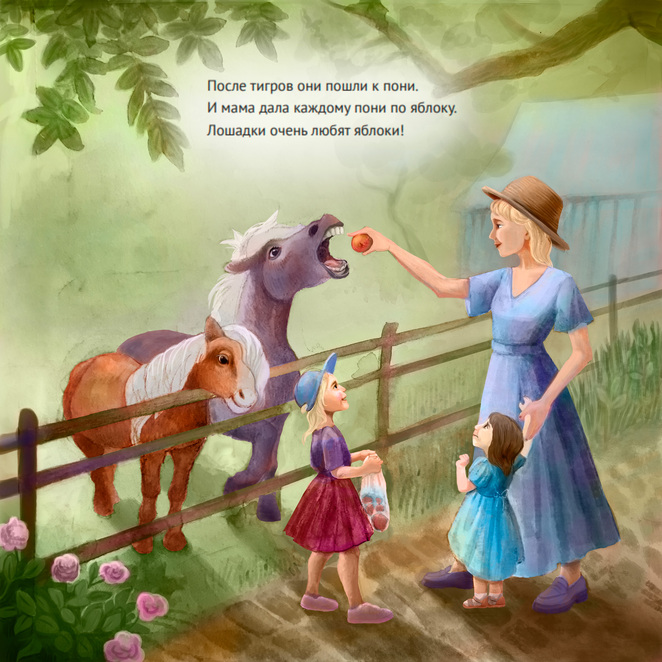 Main %d0%bf%d0%be%d0%bd%d0%b5%d0%b5