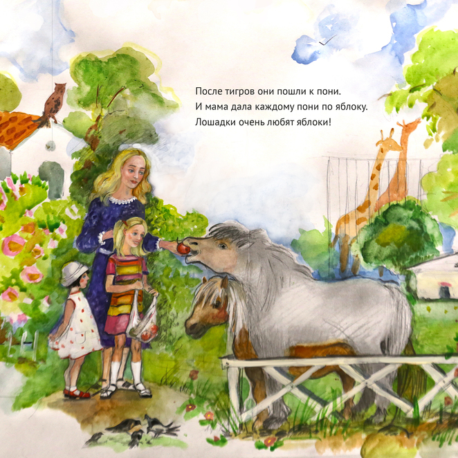 Main %d0%9a%d0%be%d0%bd%d0%ba%d1%83%d1%80%d1%81 %d0%98%d0%bb%d0%bb%d1%8e%d1%81%d1%82%d1%80%d0%b0%d1%82%d0%be%d1%80%d0%b7 2025