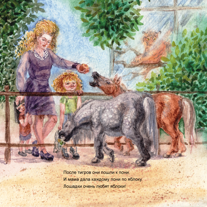 Main %d0%98%d0%9d%d0%9e%d0%9f%d0%9b%d0%90%d0%9d%d0%95%d0%a2%d0%af%d0%9d%d0%98%d0%9d %d0%9b%d0%9e%d0%a8%d0%90%d0%94%d0%98