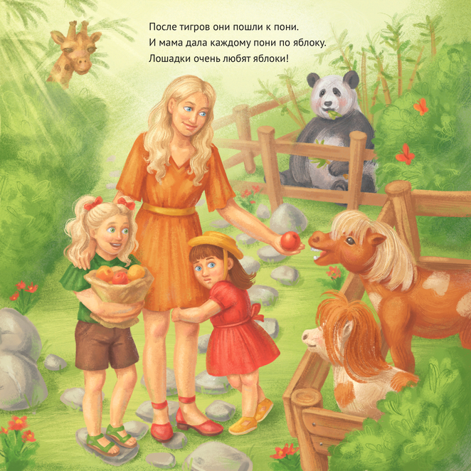 Main 2 %d0%b8%cc%86 %d0%ba%d0%be%d0%bd%d0%ba%d1%83%d1%80%d1%81  %d0%9c%d0%b0%d0%ba%d0%b5%d1%82 %d1%81%d1%82%d1%80%d0%b0%d0%bd%d0%b8%d1%86%d1%8b  2025.01.19