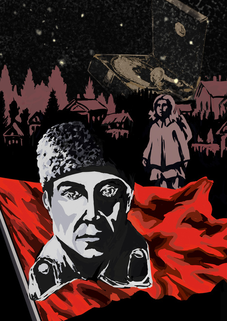 Main %d0%98%d0%bb%d0%bb%d1%8e%d1%81%d1%82%d1%80%d0%b0%d1%86%d0%b8%d1%8f %d0%9a%d0%bd%d0%b8%d0%b3%d0%b0 %d0%be %d1%80%d0%b0%d0%b7%d0%b2%d0%b5%d0%b4%d1%87%d0%b8%d0%ba%d0%b0%d1%85 %d0%9a%d0%be%d0%b6%d0%b5%d0%b2%d0%bd%d0%b8%d0%ba%d0%be%d0%b2 %d0%90%d0%92 2023