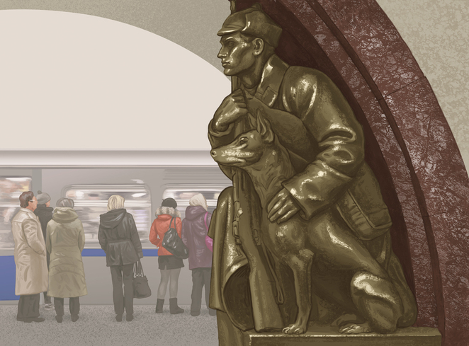 Main 58 %d0%9a%d0%b0%d1%80%d0%b0%d1%86%d1%83%d0%bf%d0%b0 %d0%b8 %d0%bf%d0%b5%cc%88%d1%81 %d0%98%d0%bd%d0%b4%d1%83%d1%81