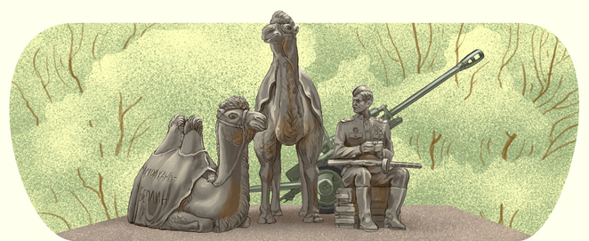 Main 69 %d0%92%d0%b5%d1%80%d0%b1%d0%bb%d1%8e%d0%b4%d1%8b %d0%9c%d0%b8%d1%88%d0%ba%d0%b0 %d0%b8 %d0%9c%d0%b0%d1%88%d0%ba%d0%b0