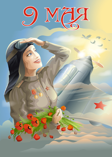 Main %d0%9b%d0%b5%d1%822 %d0%ba%d0%be%d0%bd