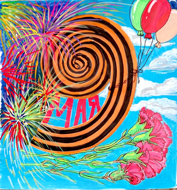 Main img 20250403 155246 edit 4325998413290079