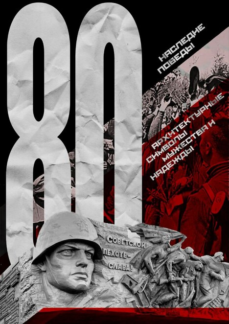 Main photo 5422617514141152996 y