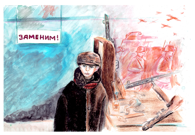 Main %d0%9c%d0%b5%d0%b6%d0%b4%d1%83%d0%bd%d0%b0%d1%80%d0%be%d0%b4%d0%bd%d1%8b%d0%b9 %d0%ba%d0%be%d0%bd%d0%ba%d1%83%d1%80%d1%81 %d1%80%d0%b8%d1%81%d1%83%d0%bd%d0%ba%d0%be%d0%b2 %d0%9e%d1%82%d0%ba%d1%80%d1%8b%d1%82%d0%ba%d0%b0 %d0%9f%d0%be%d0%b1%d0%b5%d0%b4%d1%8b 2024 %d0%a4%d0%b5%d0%b4%d1%8f%d0%b5%d0%b2%d0%b0 %d0%9d%d0%90 %d0%97%d0%b0%d0%bc%d0%b5%d0%bd%d0%b8%d0%bc