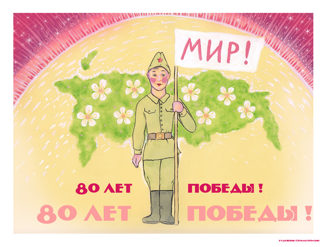 Main 7%d0%b2%d0%b0%d1%80%d0%b8%d0%b0%d0%bd%d1%82