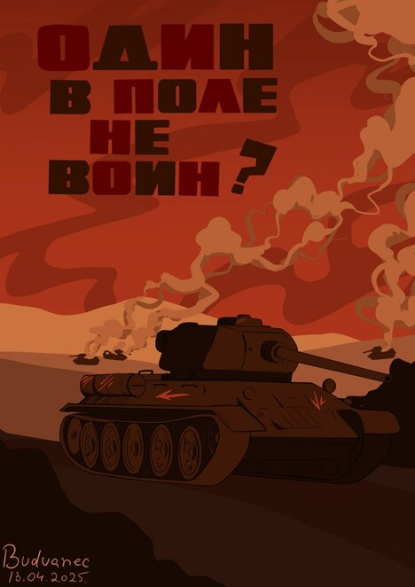 Main photo 6048870883164017504 y