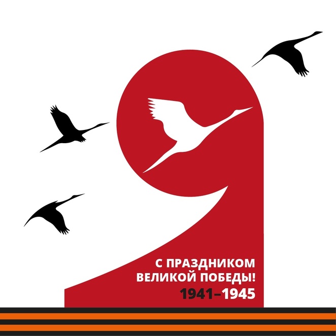 Main 9 %d0%bc%d0%b0%d1%8f