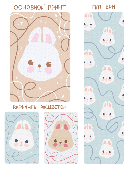 Main %d1%82%d0%b2%d0%b8%d0%b7%d0%b8