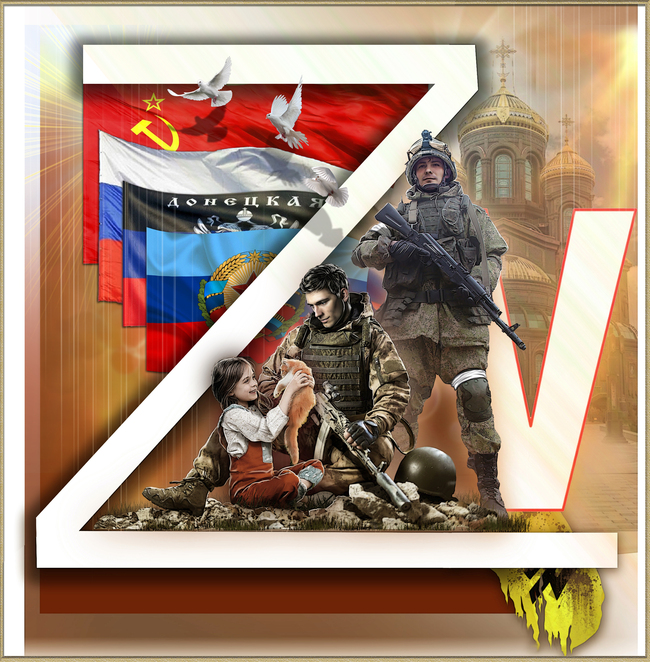 Main %d0%a1%d0%9f%d0%95%d0%a6 %d0%9e%d0%9f%d0%95%d0%a0%d0%90%d0%a6%d0%98%d0%af %d0%93%d0%9e%d0%a2%d0%9e%d0%92 %d0%ba%d0%be%d0%bf%d0%b8%d1%8f