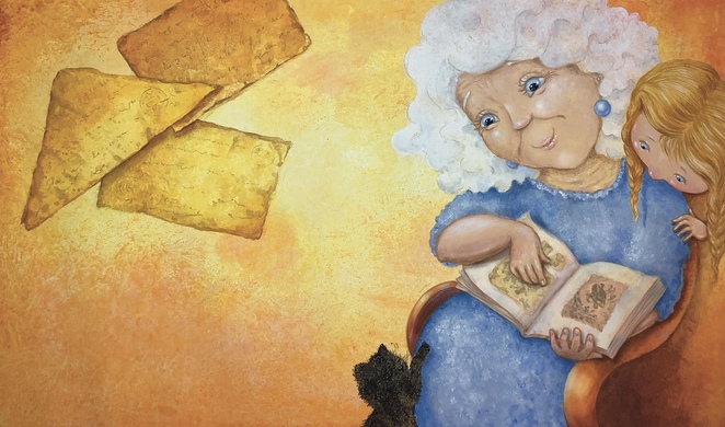 Main %d0%9f%d0%b0%d0%bc%d1%8f%d1%82%d1%8c