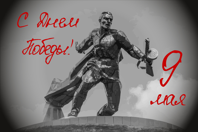 Main %d0%95%d1%80%d0%b5%d0%bc%d0%b5%d0%b5%d0%b2%d0%b0 9 %d0%bc%d0%b0%d1%8f 01