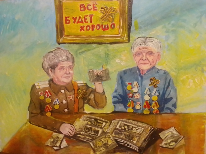 Main 12 15 19 img 20221109 175754