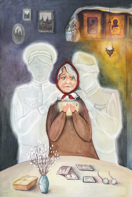 Main %d0%94%d0%b5%d0%bd%d1%8c %d0%9f%d0%be%d0%b1%d0%b5%d0%b4%d1%8b %d0%9c%d0%be%d0%bd%d1%82%d0%b0%d0%b6%d0%bd%d0%b0%d1%8f %d0%be%d0%b1%d0%bb%d0%b0%d1%81%d1%82%d1%8c 1