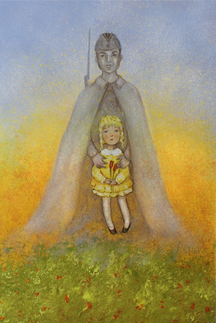 Main %d0%98%d0%bb%d0%bb%d1%8e%d1%81%d1%82%d1%80%d0%b0%d1%86%d0%b8%d1%8f %d0%b1%d0%b5%d0%b7 %d0%bd%d0%b0%d0%b7%d0%b2%d0%b0%d0%bd%d0%b8%d1%8f  7 