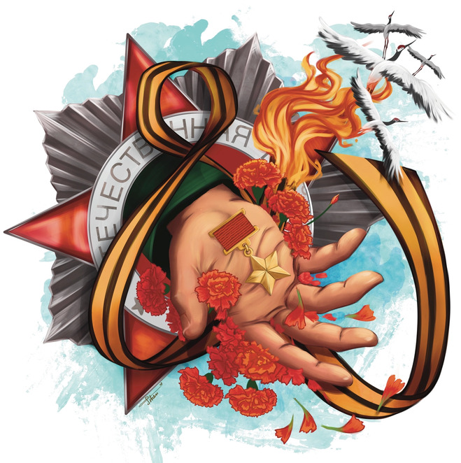 Main c y5nwqt39e3 6d82mwjrbyurnkkhhgymzv2gw  legtv52zw di6zpf9nkkghrszqoehn5im9w7bcgimfropq5h