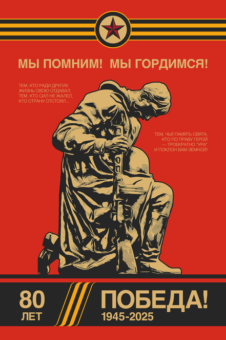 Main asset 12 3x 100