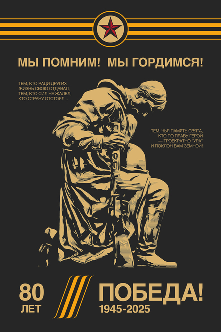 Main asset 14 3x 100