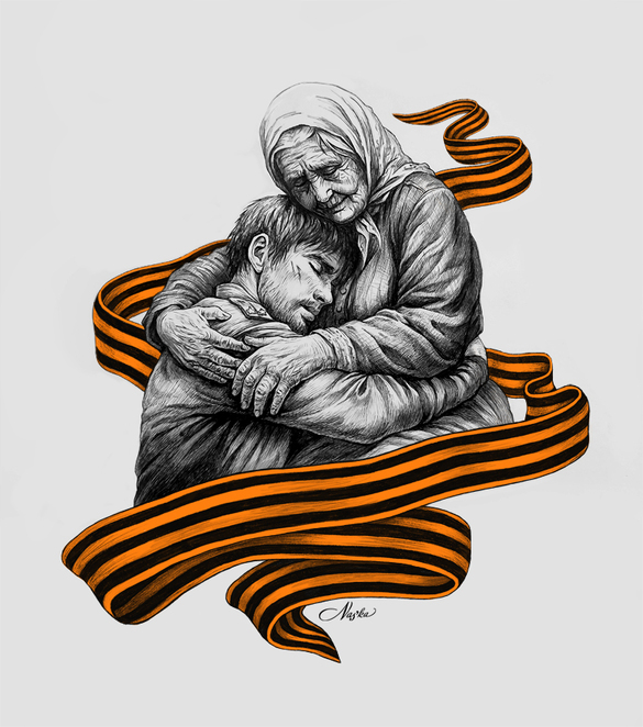 Main %d0%b4%d0%b5%d0%bd%d1%8c %d0%bf%d0%be%d0%b1%d0%b5%d0%b4%d1%8b 2