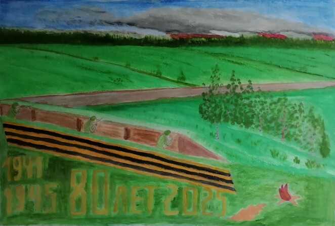 Main %d0%9c%d0%be%d0%b9 %d1%80%d0%b8%d1%81%d1%83%d0%bd%d0%be%d0%ba. %d0%9f%d0%bb%d0%b0%d0%b0%d0%ba%d0%b0%d1%82 %d0%ba 80 %d0%bb%d0%b5%d1%82%d0%b8%d1%8e %d0%9f%d0%be%d0%b1%d0%b5%d0%b4%d0%b2