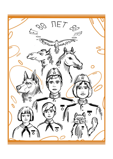 Main %d1%8f%d1%8f%d1%8f%d1%84