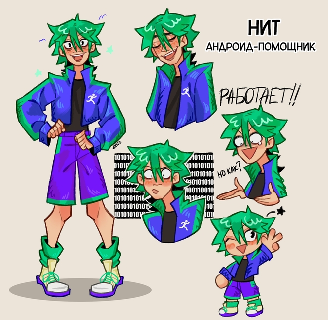 Main %d0%ba%d0%be%d0%bd%d0%ba%d1%83%d1%80%d1%81 %d1%80%d1%83%d0%bd%d0%b8%d1%82