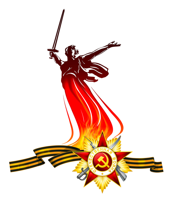 Main pavlov1945 2025 1400