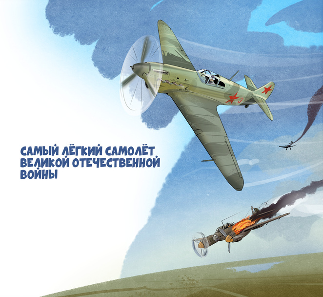 Main %d0%a1%d1%82%d1%80 20 21