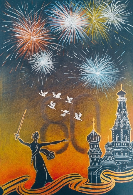 Main img 20250507 104211