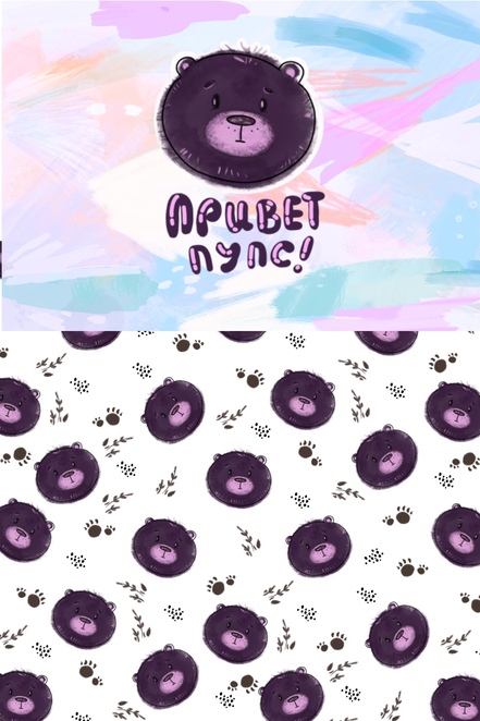 Main %d0%98%d0%bb%d0%bb%d1%8e%d1%81%d1%82%d1%80%d0%b0%d1%86%d0%b8%d1%8f %d0%b1%d0%b5%d0%b7 %d0%bd%d0%b0%d0%b7%d0%b2%d0%b0%d0%bd%d0%b8%d1%8f